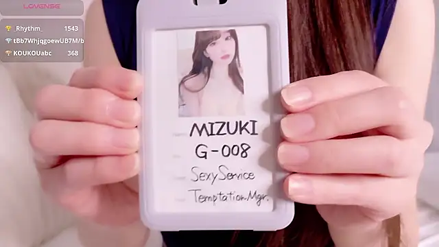 MIZUKI88888's cam snapshot