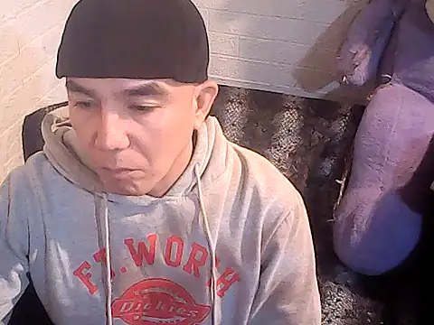 yourasiandesire69's cam snapshot