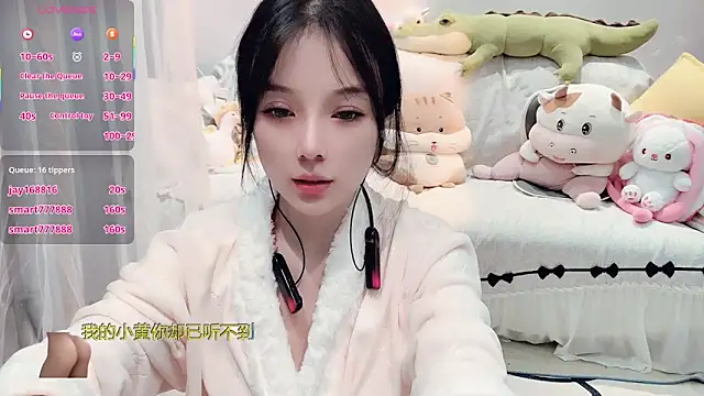 AKiKi711 live sex cam