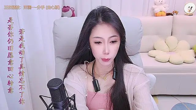 duoduo-16888's cam snapshot