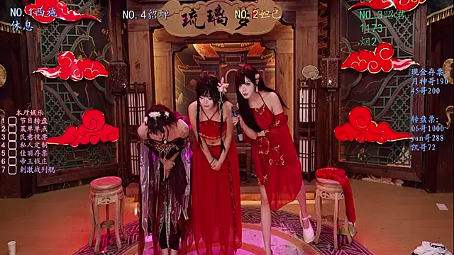 BKW-001's cam snapshot