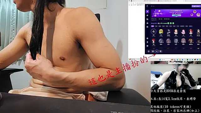 Kig_Lunia live sex cam