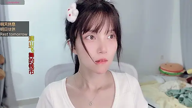 hi-AnAn's cam snapshot