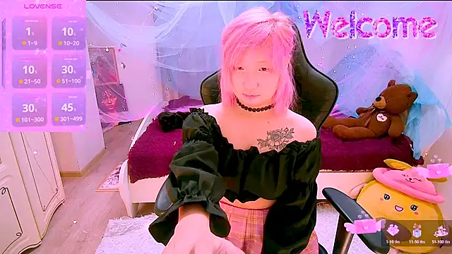 Akemilun live sex cam