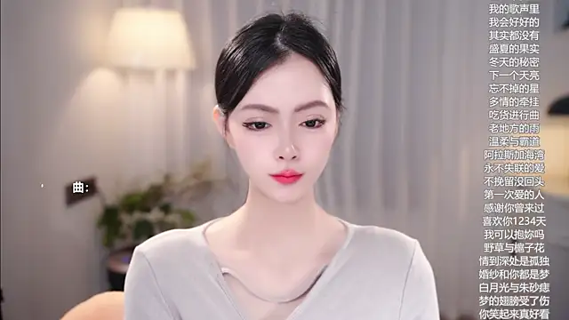 Ocean--Lili live sex cam