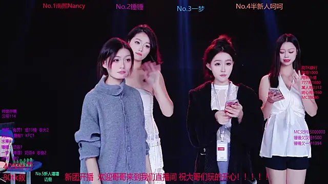 Amazing-001's cam snapshot