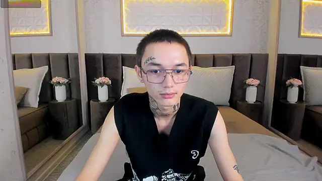 Ionarne's cam snapshot