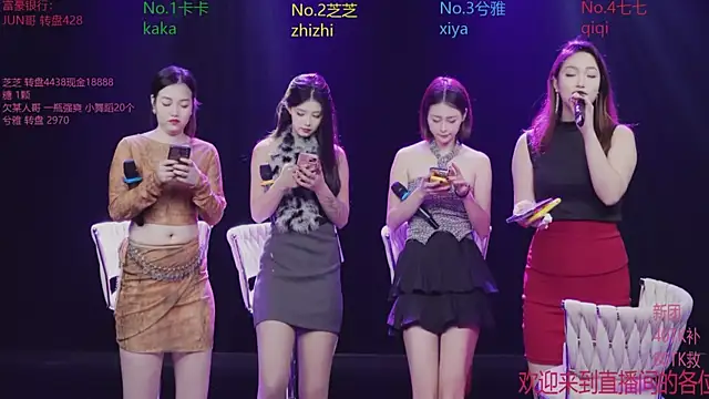 HHH-777's cam snapshot