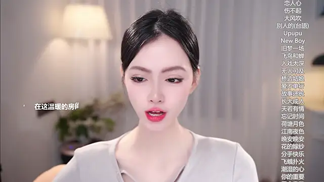 Ocean--Lili live sex cam