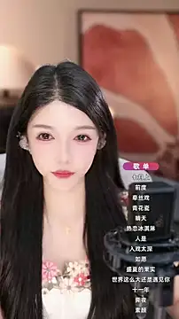 vv-77's cam snapshot