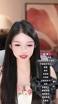 vv-77's cam snapshot