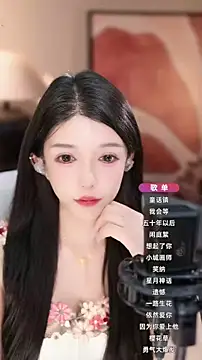 vv-77's cam snapshot