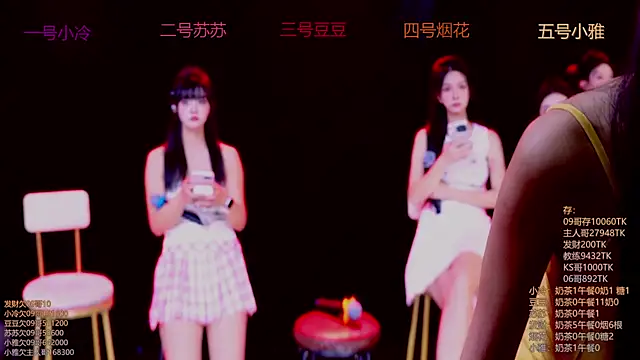 Sweet--Baby's cam snapshot