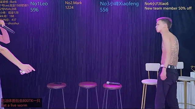 AAA-winner live sex cam