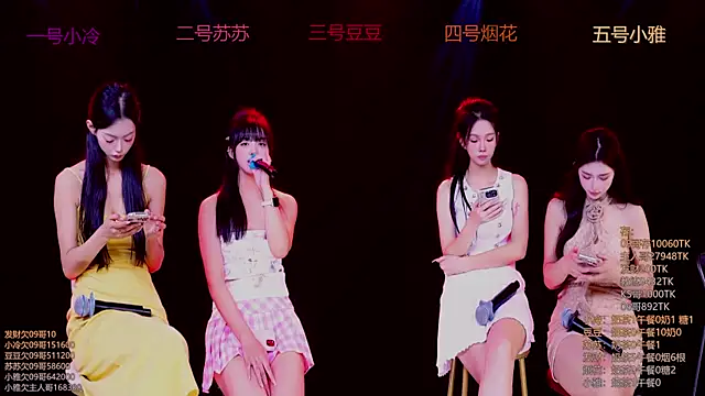 Sweet--Baby live sex cam