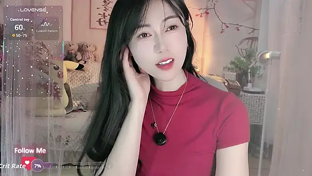 coffeecat-1111's cam snapshot