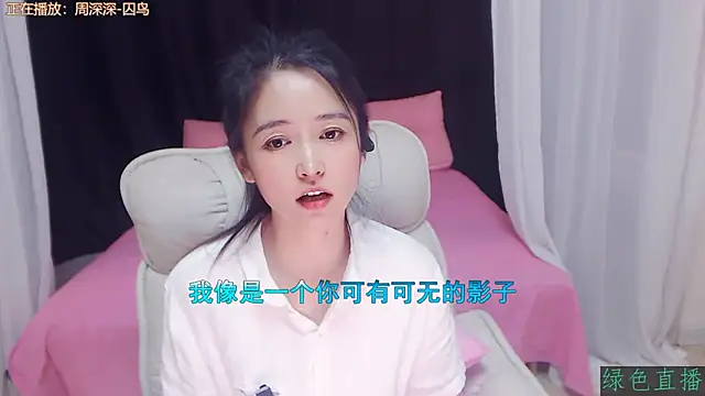 Coco-Sweetie's cam snapshot