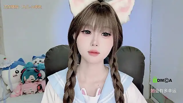 gummy-candy's cam snapshot