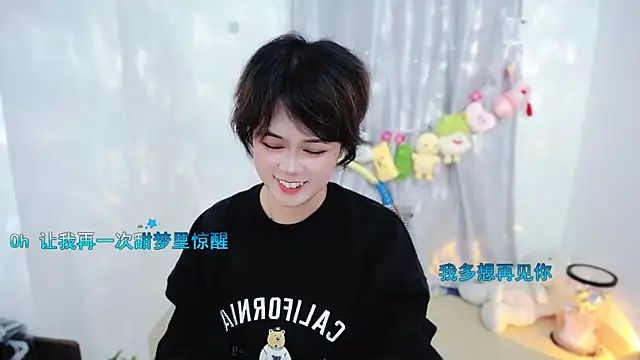 Fan_ting live sex cam