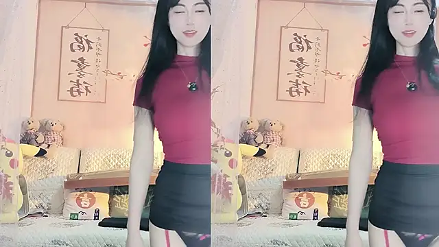 coffeecat-1111 live sex cam