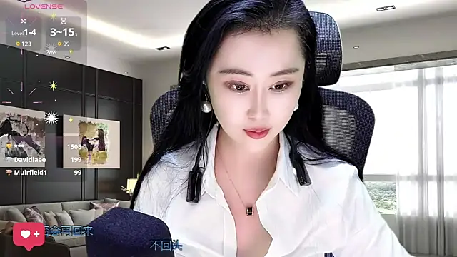 W-E-N-123 live sex cam