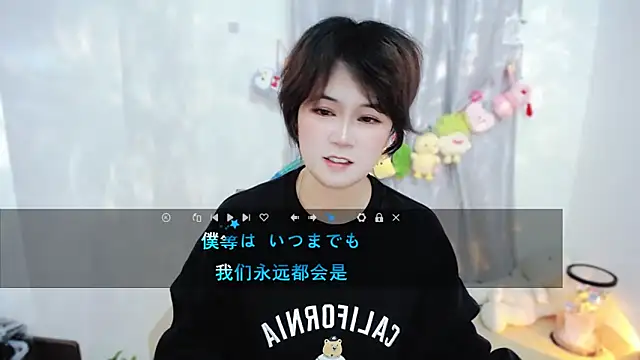 Fan_ting's cam snapshot