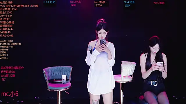 AAA-Stunner live sex cam