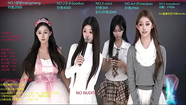 U-R-HERE live sex cam