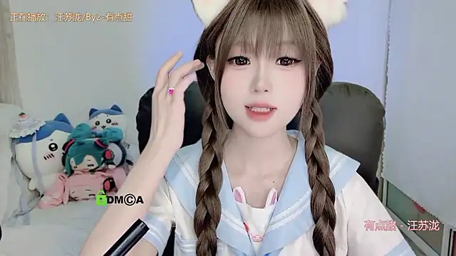 gummy-candy's cam snapshot