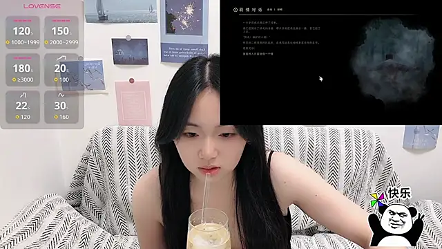 LiLiYbaby live sex cam