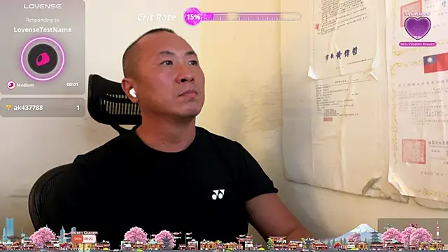 chih515 live sex cam