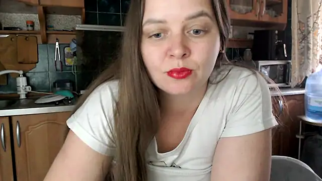 uliastar's cam snapshot