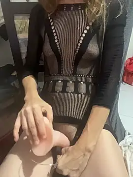 Zmar-Wishtar's cam snapshot