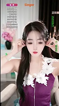 WenBao-Bao's cam snapshot