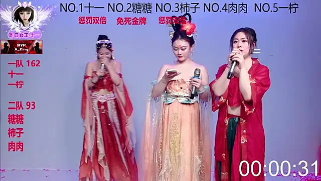 ERA_002 live sex cam