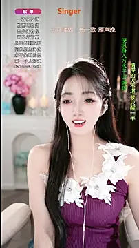 WenBao-Bao live sex cam