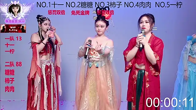 ERA_002 live sex cam