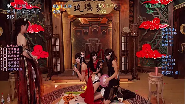 BKW-001's cam snapshot