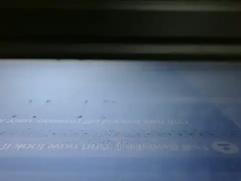 LovingPihu's cam snapshot