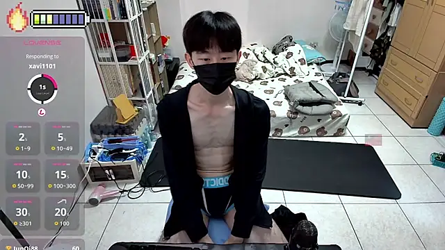 Kerberos_999's web cam