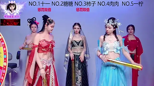 ERA_002 live sex cam