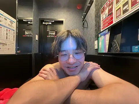 yuuki8910 live sex cam