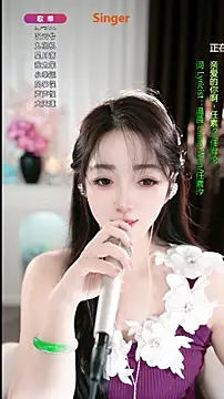 WenBao-Bao's cam snapshot