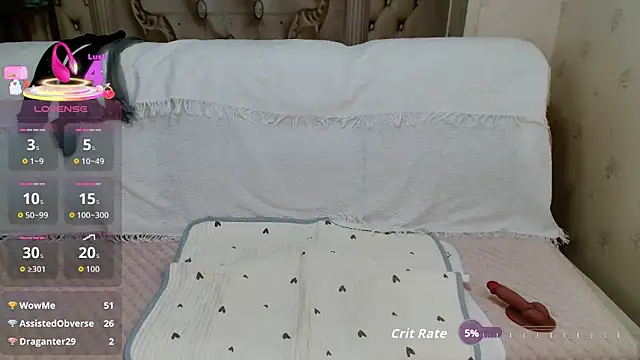 icenana's cam snapshot