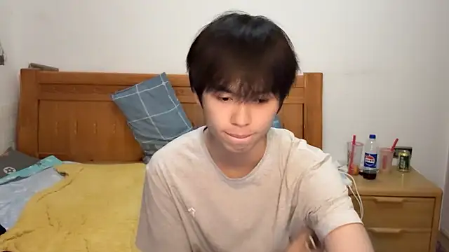 w5206t's cam snapshot