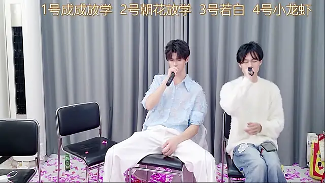 QYBOYS-001's cam snapshot