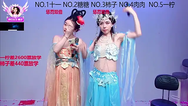 ERA_002 live sex cam