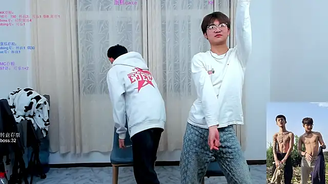 Cate-boy's cam snapshot