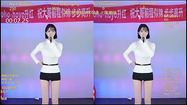 Neza-002 live sex cam