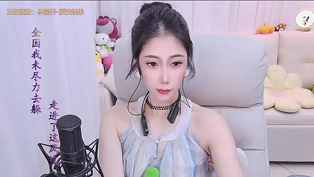 duoduo-16888 live sex cam